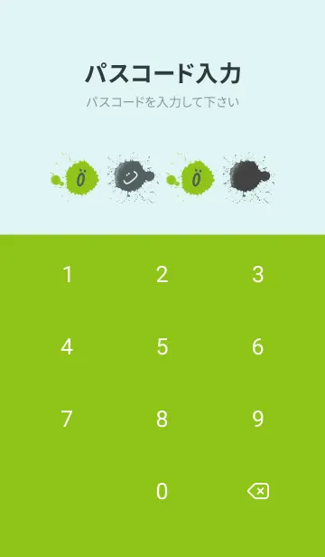 [LINE着せ替え] Splash & Paint - グリーン 09の画像4