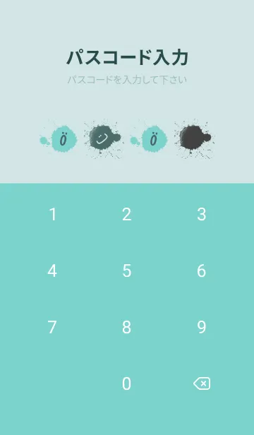 [LINE着せ替え] Splash & Paint - グリーン 10の画像4