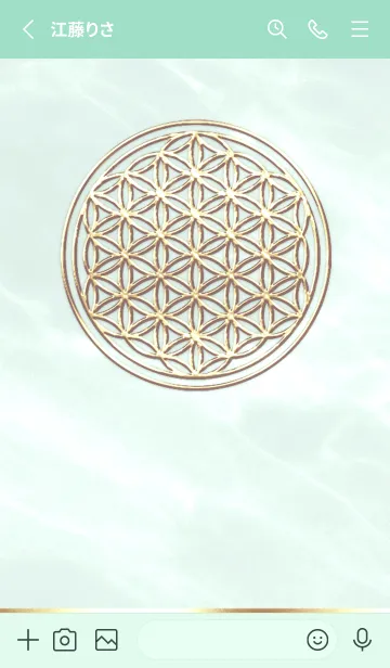 [LINE着せ替え] Flower of Life - Gold (L) - E グリーンの画像2