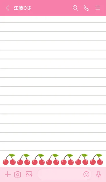 [LINE着せ替え] 幸せチェリーノート/ショッキングピンクの画像2