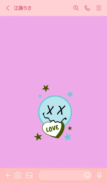 [LINE着せ替え] ラブ スマイル 98の画像2