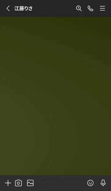 [LINE着せ替え] スタンダード /206の画像2