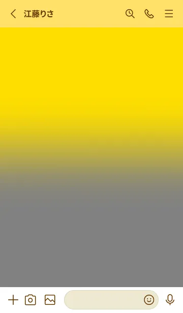 [LINE着せ替え] Yellow &Grey V5 (JP)の画像2