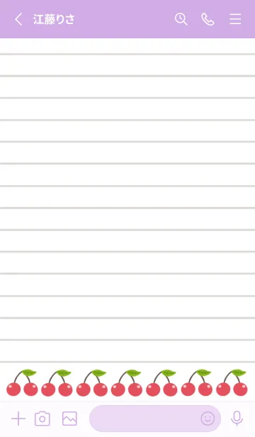 [LINE着せ替え] 幸せチェリーノート/パープルの画像2