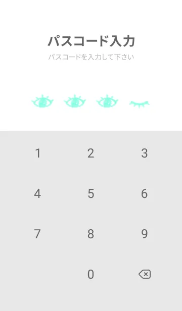 [LINE着せ替え] horror eyes(white3-05)の画像4