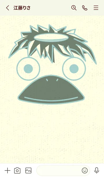 [LINE着せ替え] あの池のかっぱ ペールアクアの画像2