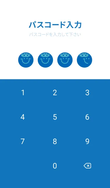 [LINE着せ替え] スマイル＆サマー コバルトブルーの画像4