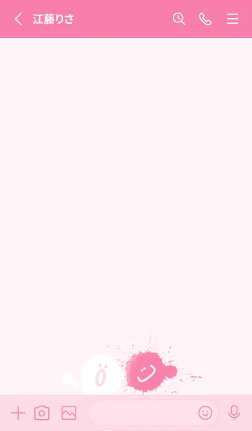 [LINE着せ替え] Splash & Paint - ピンク 01の画像2