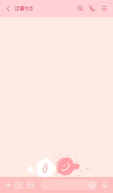 [LINE着せ替え] Splash & Paint - ピンク 02の画像2