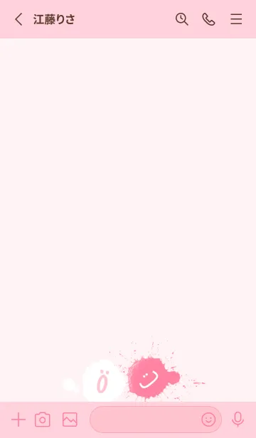 [LINE着せ替え] Splash & Paint - ピンク 03の画像2