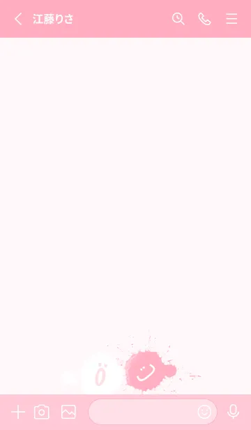 [LINE着せ替え] Splash & Paint - ピンク 04の画像2