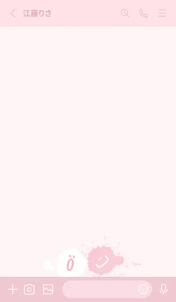 [LINE着せ替え] Splash & Paint - ピンク 05の画像2