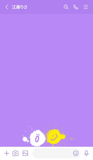 [LINE着せ替え] Splash & Paint - パープル 01の画像2