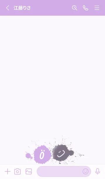 [LINE着せ替え] Splash & Paint - パープル 02の画像2