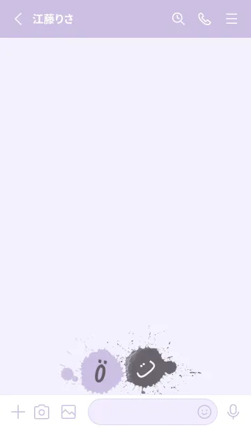 [LINE着せ替え] Splash & Paint - パープル 04の画像2