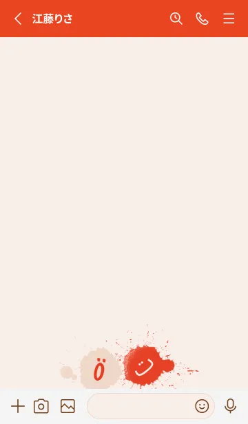 [LINE着せ替え] Splash & Paint - レッド 02の画像2