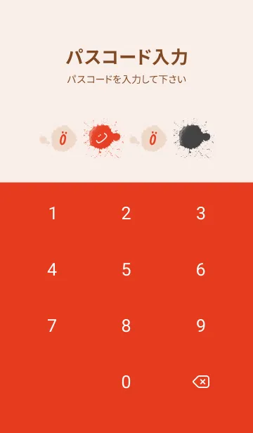 [LINE着せ替え] Splash & Paint - レッド 02の画像4