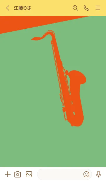 [LINE着せ替え] Saxophone CLR フレッシュグリーンの画像2