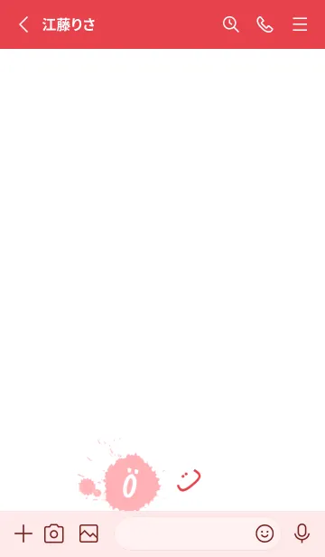 [LINE着せ替え] Splash & Paint - レッド 03の画像2