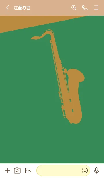 [LINE着せ替え] Saxophone CLR 牧草色の画像2