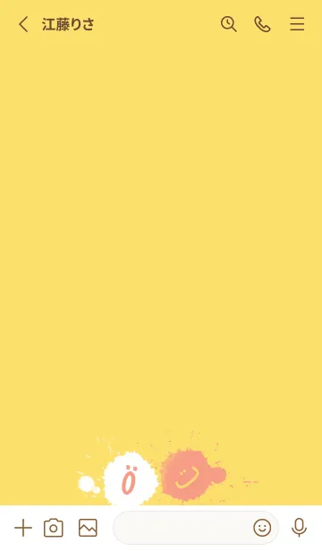 [LINE着せ替え] Splash & Paint - イエロー 01の画像2