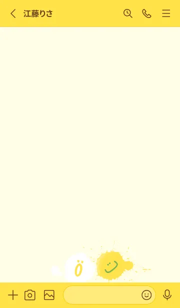 [LINE着せ替え] Splash & Paint - イエロー 02の画像2