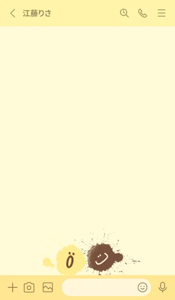 [LINE着せ替え] Splash & Paint - イエロー 05の画像2