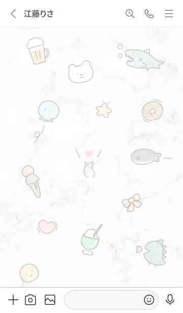 [LINE着せ替え] ゆるーい夏♡グレー01_1の画像2