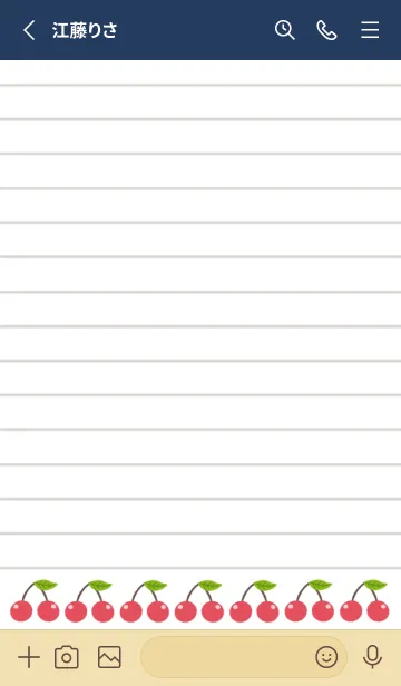 [LINE着せ替え] 幸せチェリーノート/ネイビーブルーの画像2