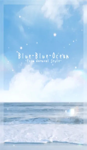 [LINE着せ替え] BlueBlueOcean2の画像1