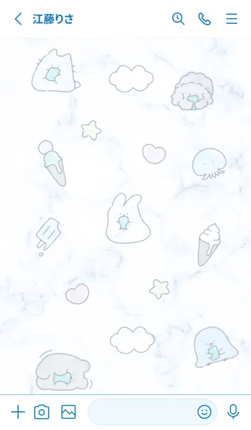 [LINE着せ替え] 暑いね♡blue15_1の画像2