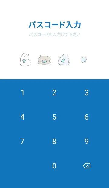 [LINE着せ替え] 暑いね♡blue15_1の画像4