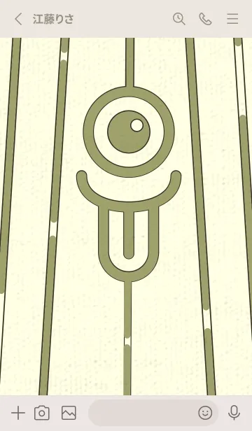 [LINE着せ替え] カラ傘オバケ KabeMon_clr 柳茶の画像2