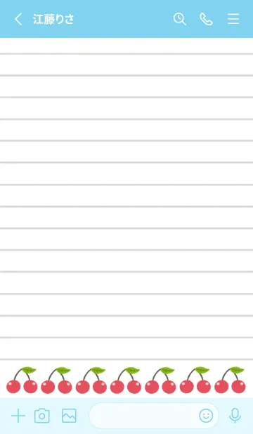 [LINE着せ替え] 幸せチェリーノート/ライトブルーの画像2
