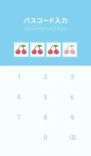 [LINE着せ替え] 幸せチェリーノート/ライトブルーの画像4