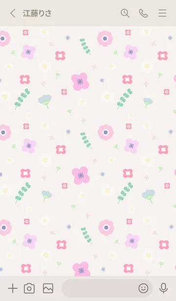 [LINE着せ替え] 【北欧フラワー】着せ替え2 ベージュの画像2