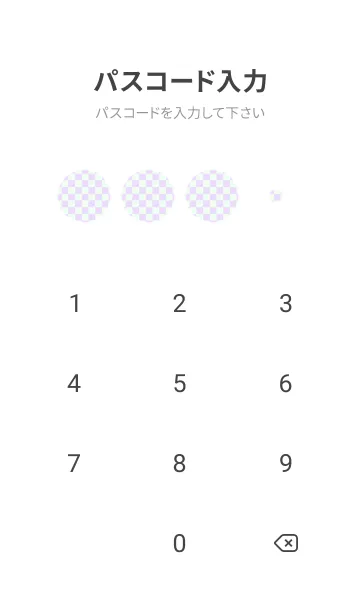 [LINE着せ替え] パステルパープル■ハニデュー.TKCの画像4