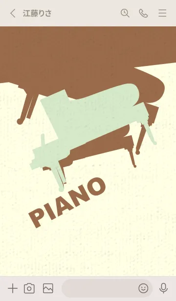 [LINE着せ替え] Piano CLR 白緑の画像2