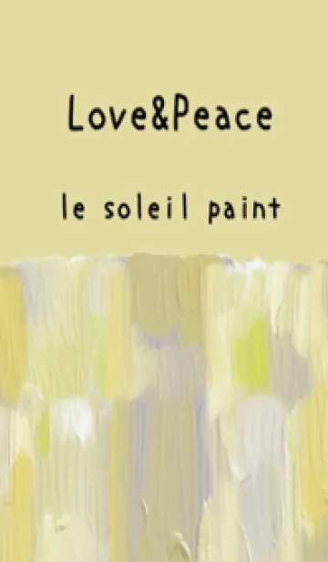 [LINE着せ替え] 油絵アート【le soleil paint 517】の画像1