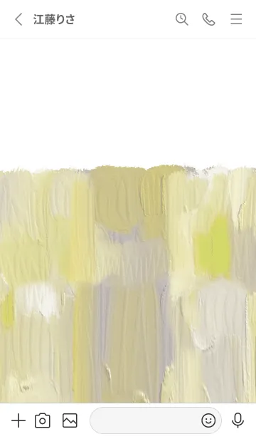 [LINE着せ替え] 油絵アート【le soleil paint 517】の画像2