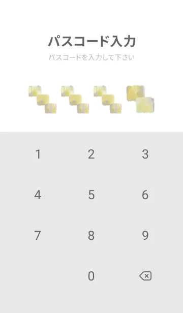 [LINE着せ替え] 油絵アート【le soleil paint 517】の画像4