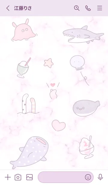 [LINE着せ替え] 楽しい夏の海♡pinkpurple11_1の画像2