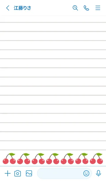 [LINE着せ替え] 幸せチェリーノート/ブルー/ホワイトの画像2