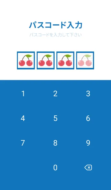 [LINE着せ替え] 幸せチェリーノート/ブルー/ホワイトの画像4