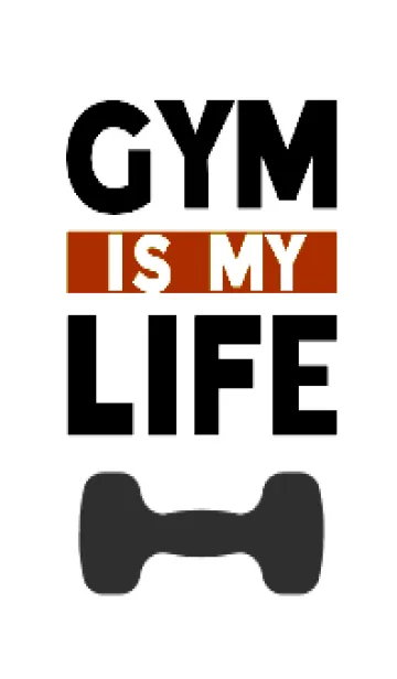 [LINE着せ替え] ジム イズ マイ ライフ 41の画像1