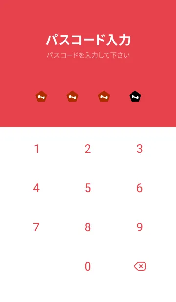 [LINE着せ替え] ジム イズ マイ ライフ 41の画像4