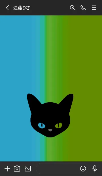 [LINE着せ替え] ブラック キャット .4の画像2