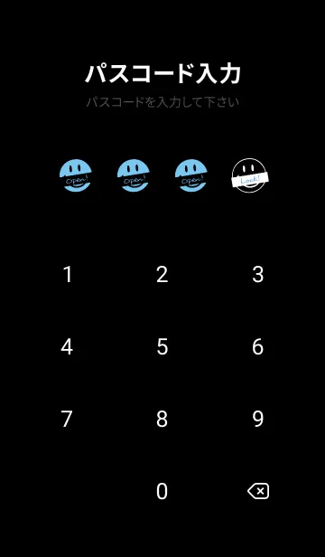 [LINE着せ替え] トーキング スマイル 52の画像4