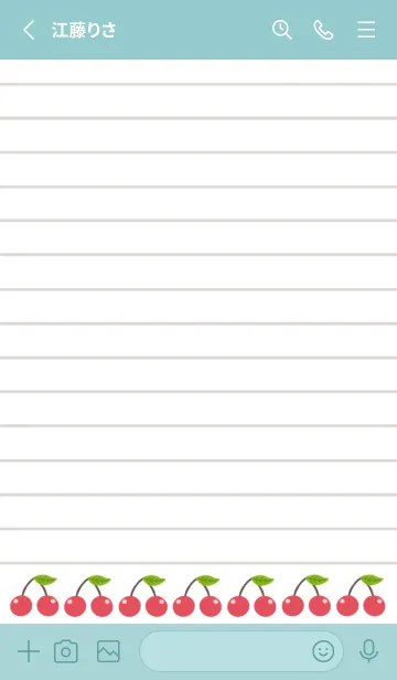 [LINE着せ替え] 幸せチェリーノート/ミントグリーンの画像2