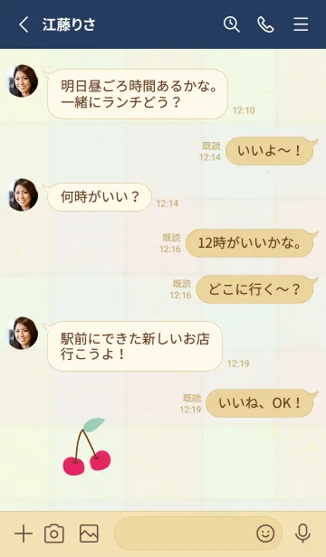 [LINE着せ替え] チェック柄 さくらんぼ25の画像3